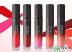 eco soul按钮口红怎么收回去?eco soul口红怎么回去?